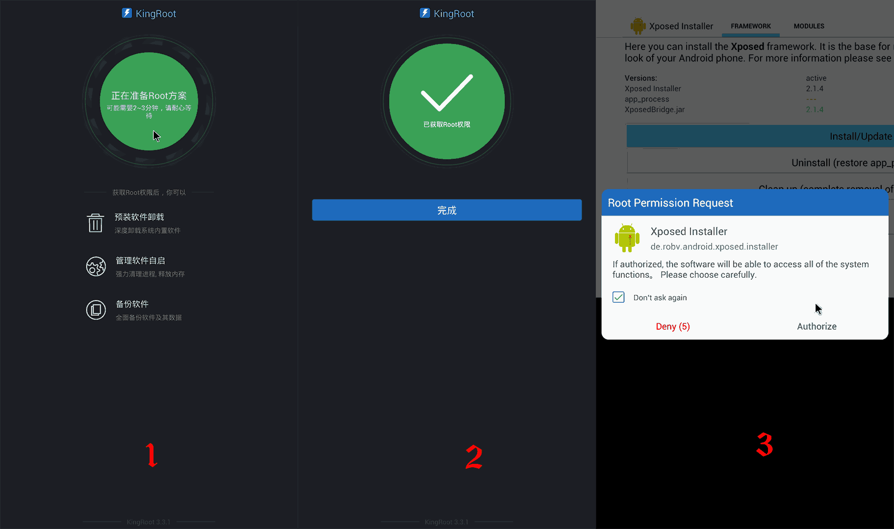 king root pc apk king root pc apk