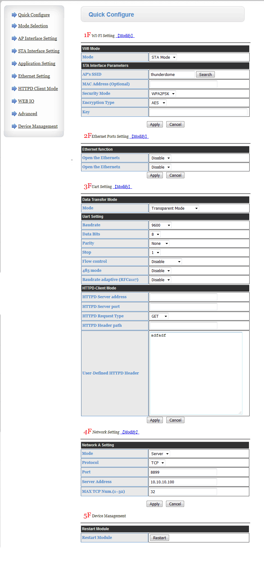 DTU-H100 Website page.