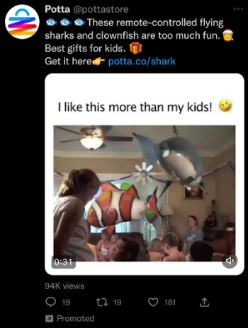 Flying shark ad. 