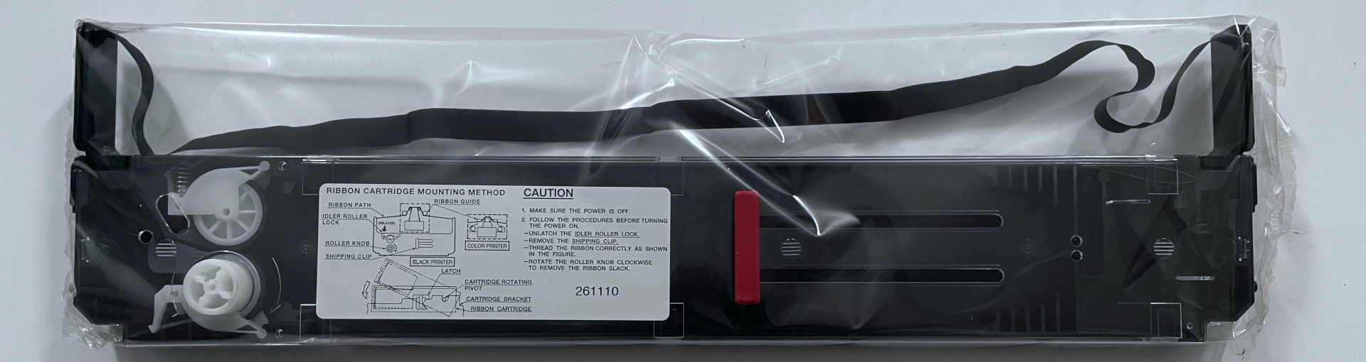 Okidata 395 cartridge still wrapped in plastics.